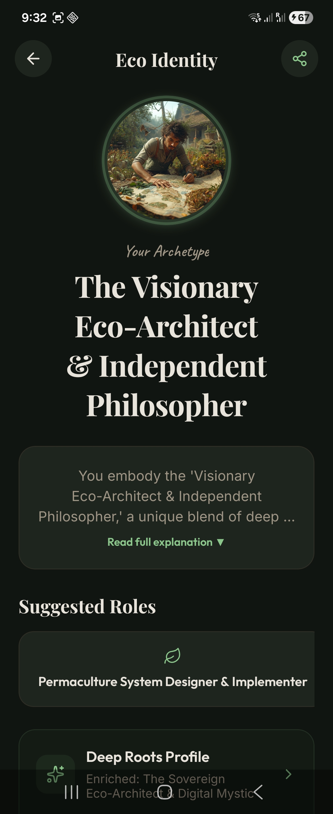 EVE Eco Matcher - Dark Mode